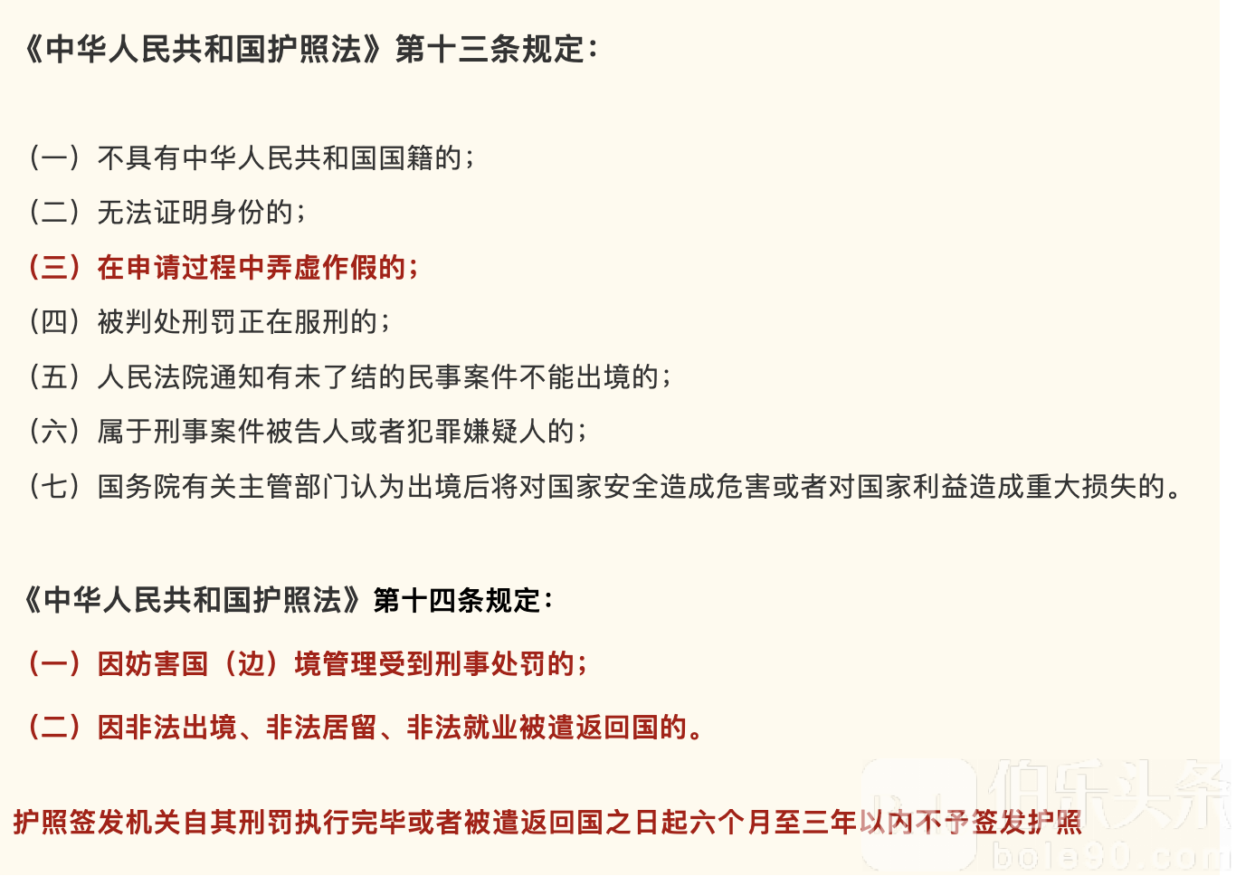截屏2024-05-13 11.24.52.png