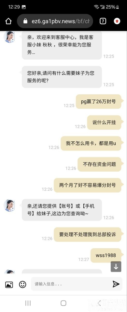 2024-05-15 14.44.26.jpg