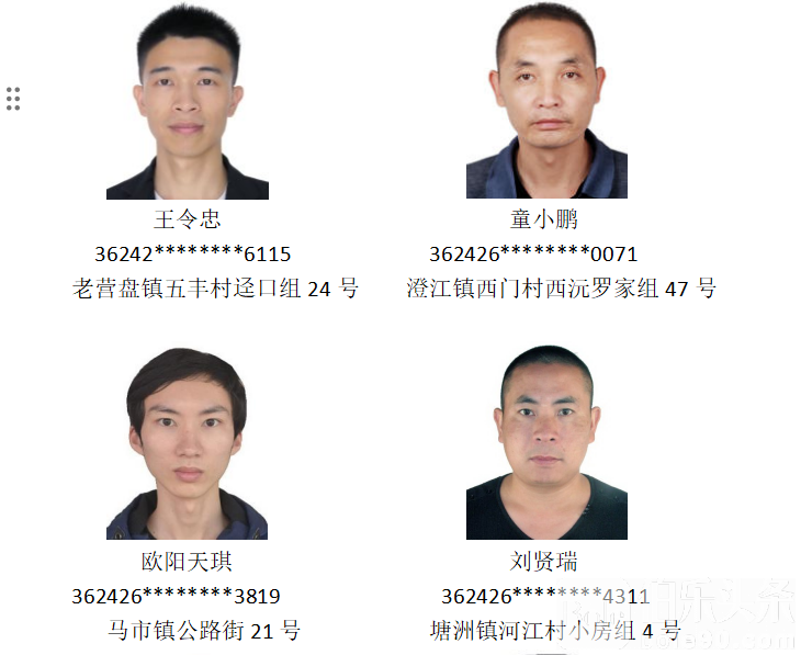 2a21508e8b372e68f1e73c618998acfe.png