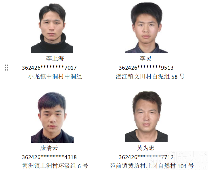 b7c89b1248b7e69bd8b5e4cb6bdca942.png