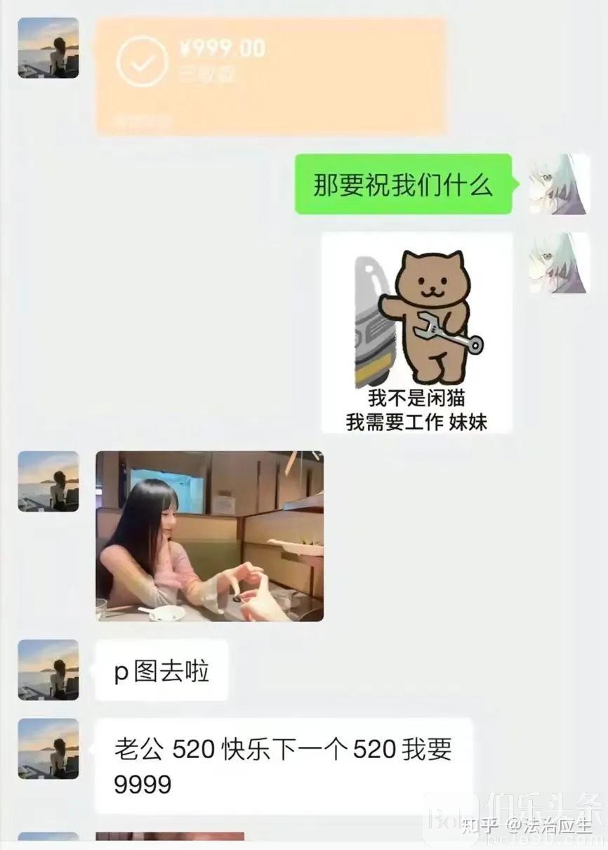 v2-3fc96d407b83cbe544f195a52dec3fa0_r.jpg
