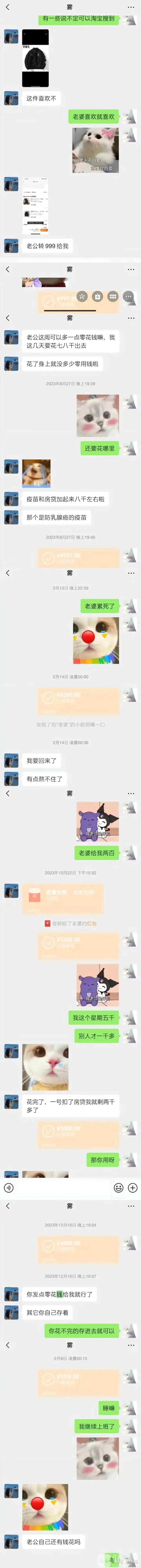 v2-4f3cbd738e1052f36a29d6ad2d510ba7_720w.jpg