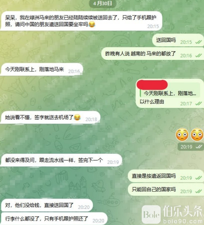 100740g3mgmmmxmmxm33h3.jpg