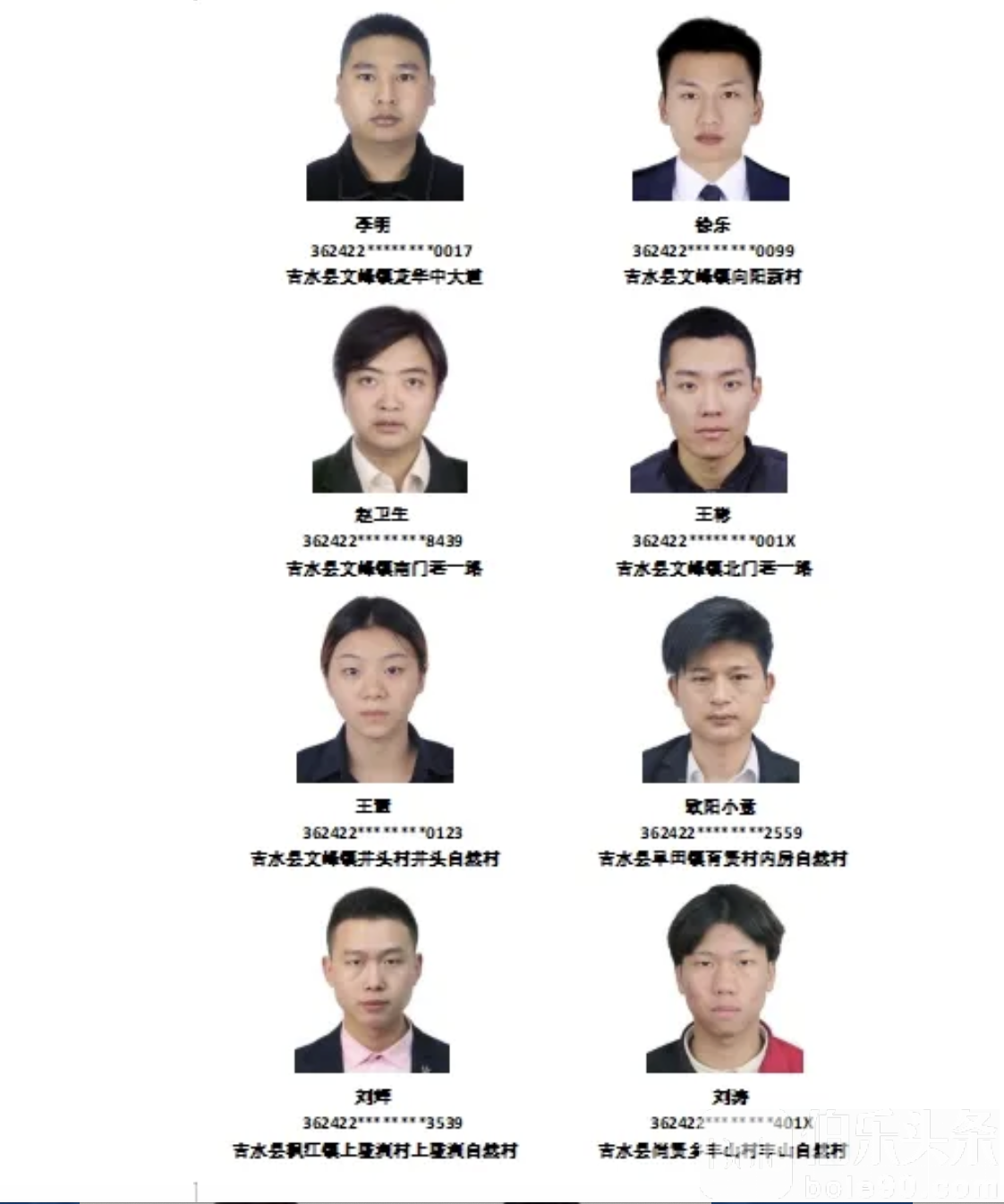 截屏2024-05-17 15.32.29.png