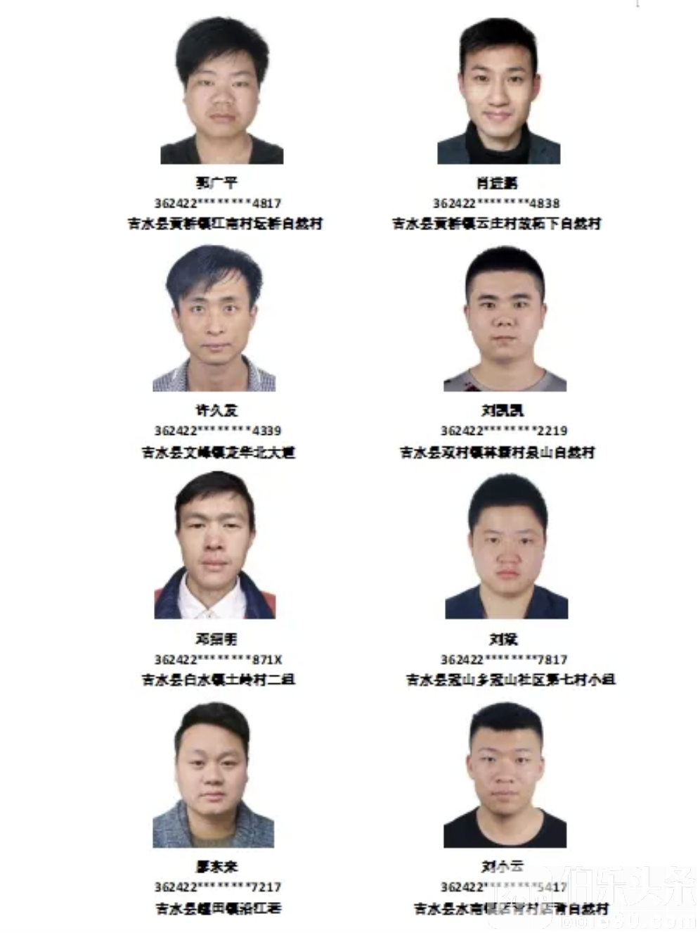 截屏2024-05-17 15.32.35.png