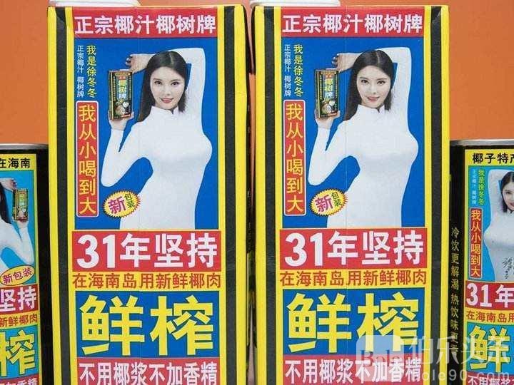 v2-57cd058c7605d654c78319b533319c64_720w.jpg v2-57cd058c7605d654c78319b533319c64_720w.jpg
