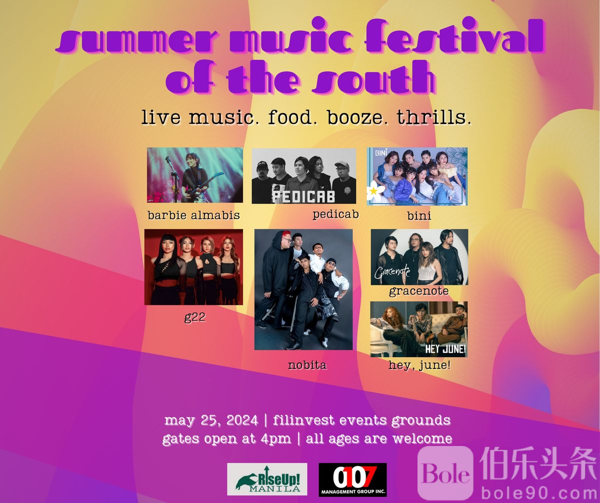微信图片_20240522183719.png