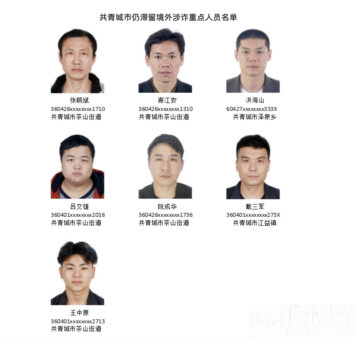 截屏2024-05-23 11.26.03.png