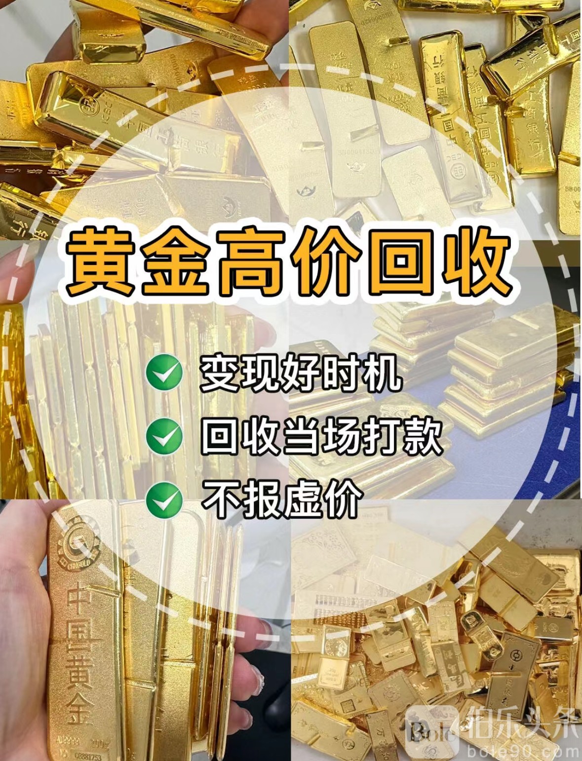 图片_20240523180733.jpg