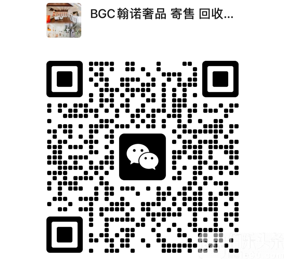 图片_20240523180743.jpg