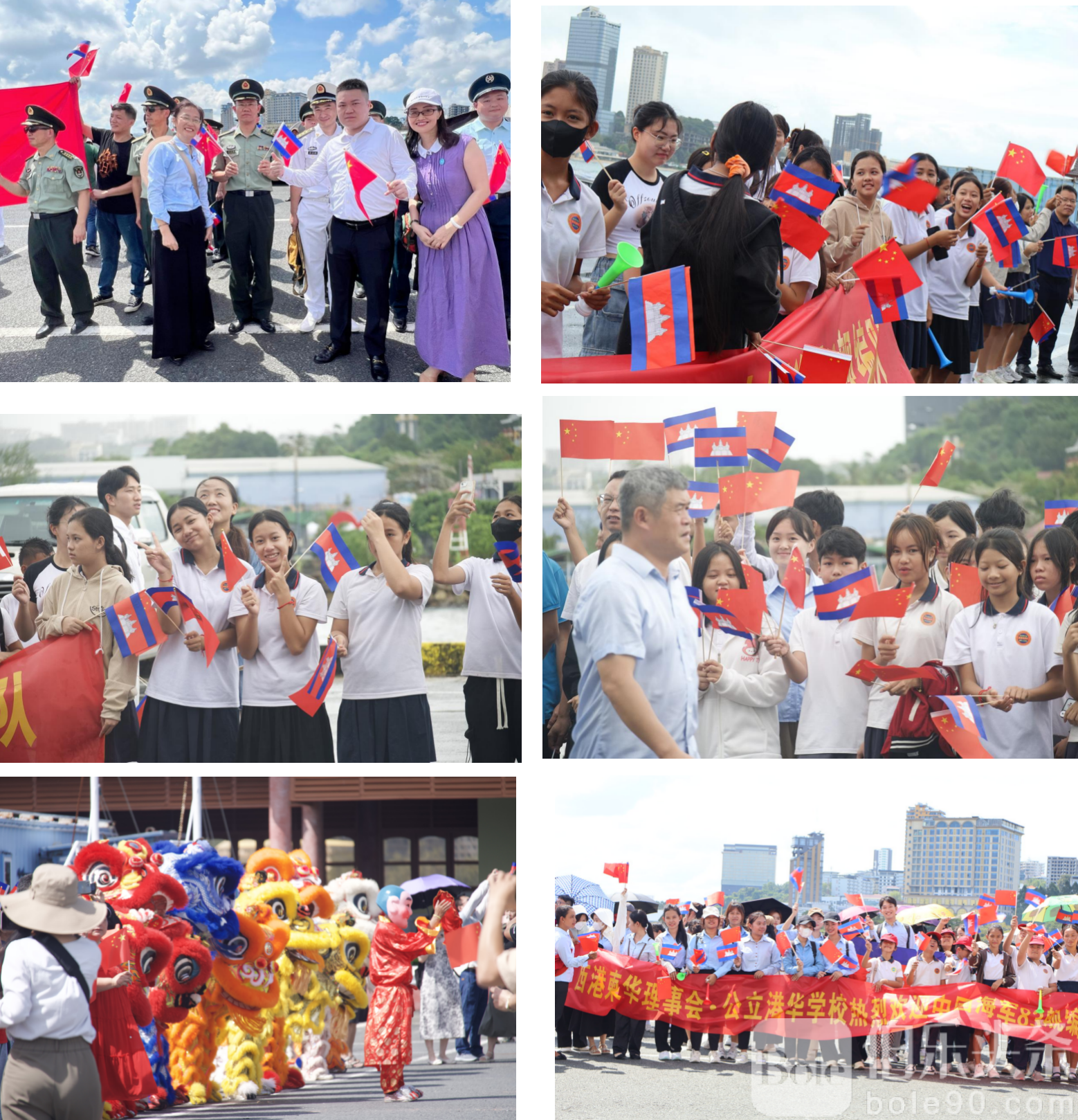 图片_20240525134745.png