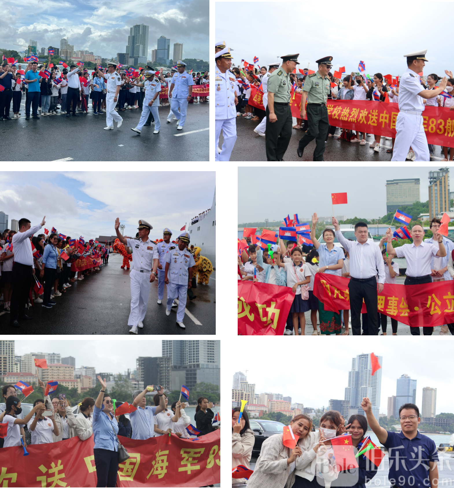 图片_20240525134829.png