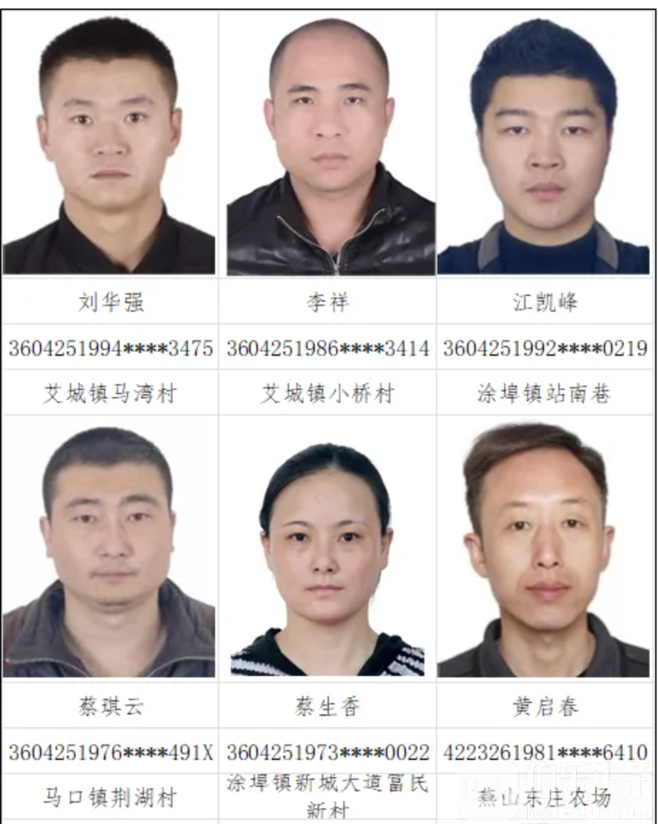 截屏2024-05-27 17.13.52.png