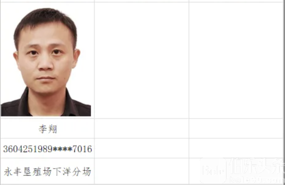 截屏2024-05-27 17.14.15.png