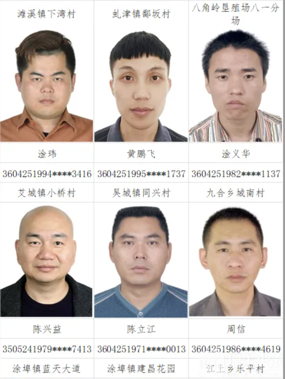 截屏2024-05-27 17.14.12.png
