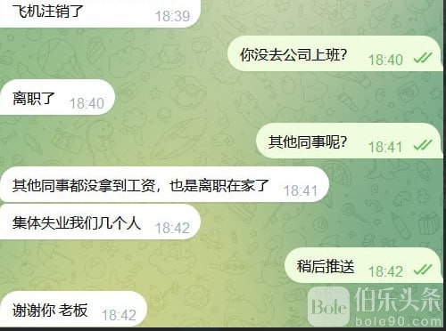 2024-05-28 15.20.48.jpg