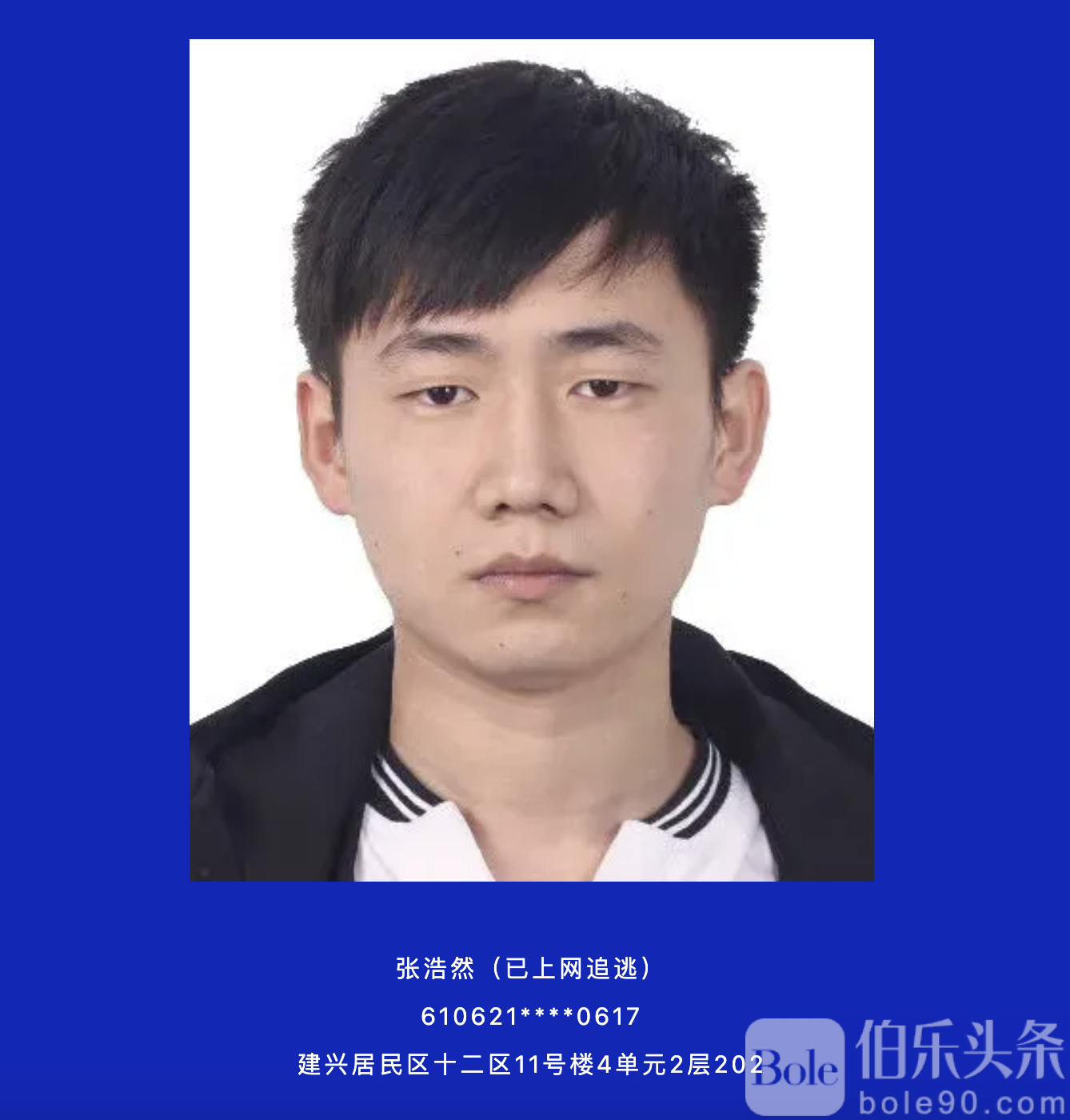 截屏2024-06-05 11.26.56.png