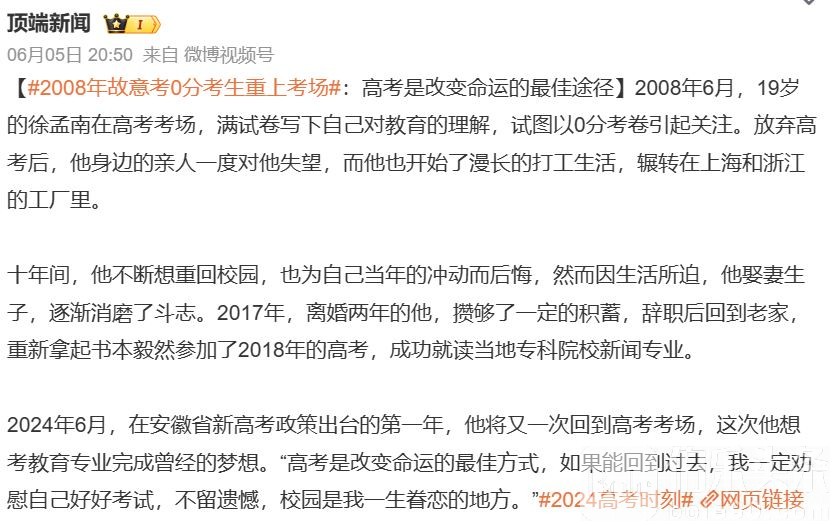 捕获11.JPG