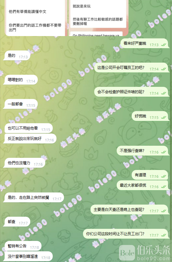 image_2024-06-06_17-21-42.png