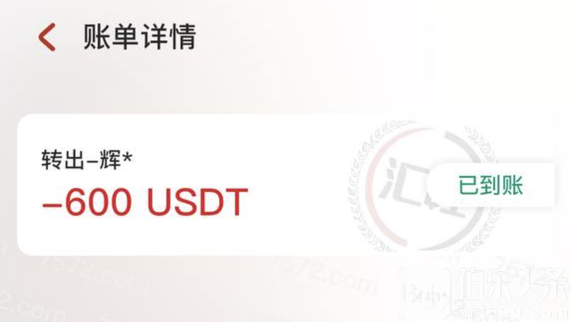 图片_20240609124043.png
