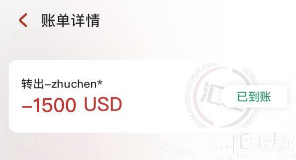 图片_20240609124048.png