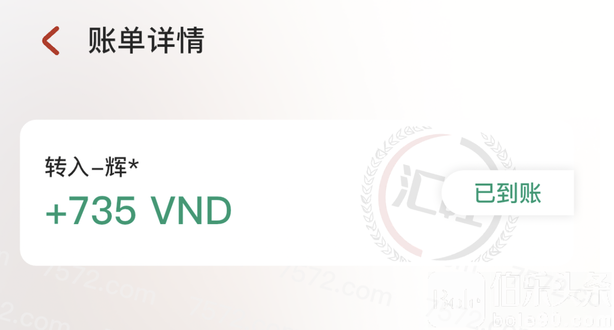 图片_20240609124058.png