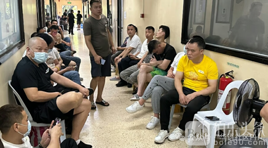 图片_20240609124641.png