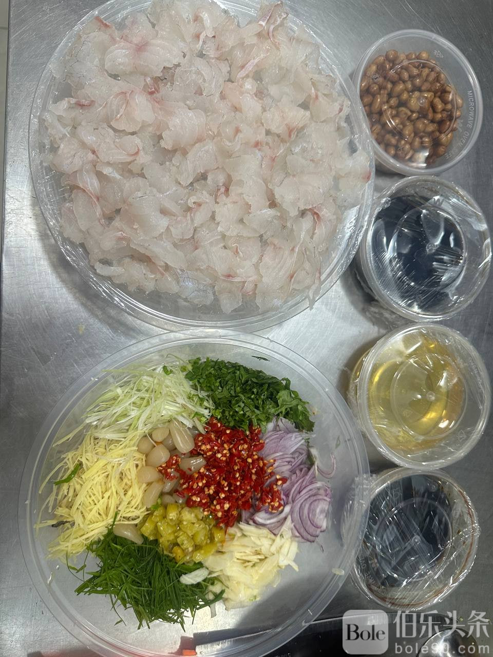 两广鱼生