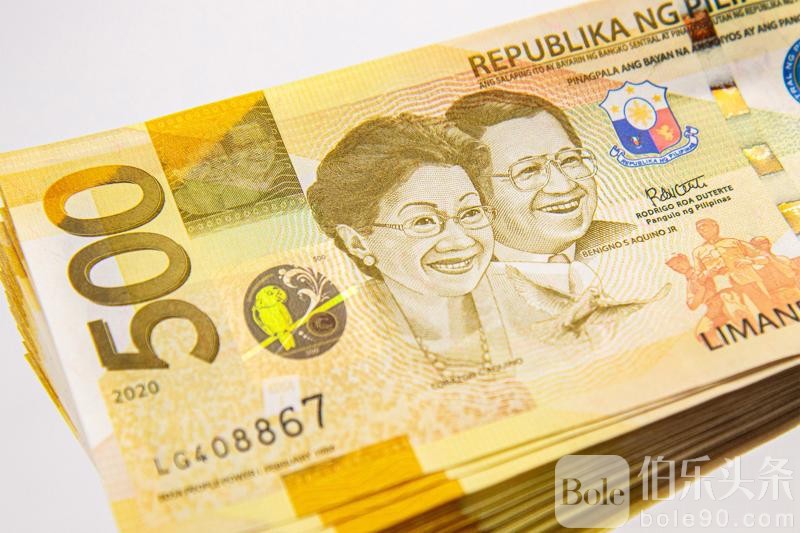philippine-500-peso-notes.jpg