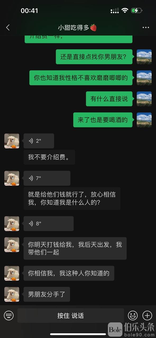 141.jpg