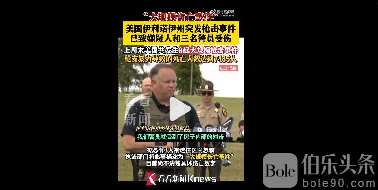 捕获20.JPG