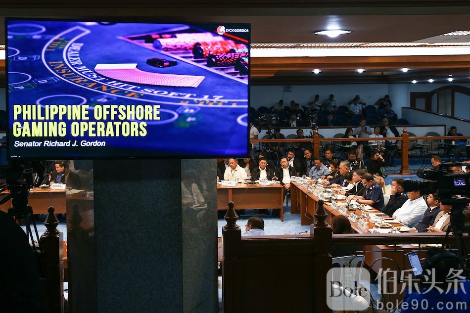 171826529376120200305-senate-philippines-offshore-gaming-pogo-JC-6898.jpg