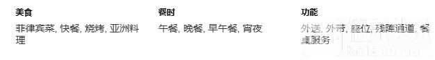 图片_20240305235518.jpg