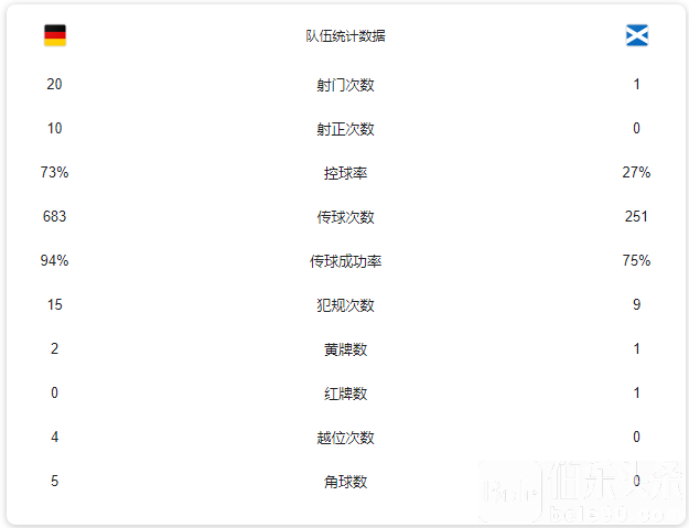 德国2.png