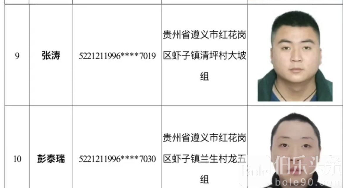 截屏2024-06-19 16.47.45.png