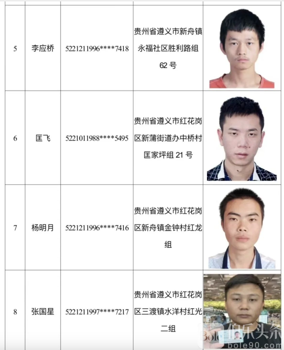 截屏2024-06-19 16.47.39.png