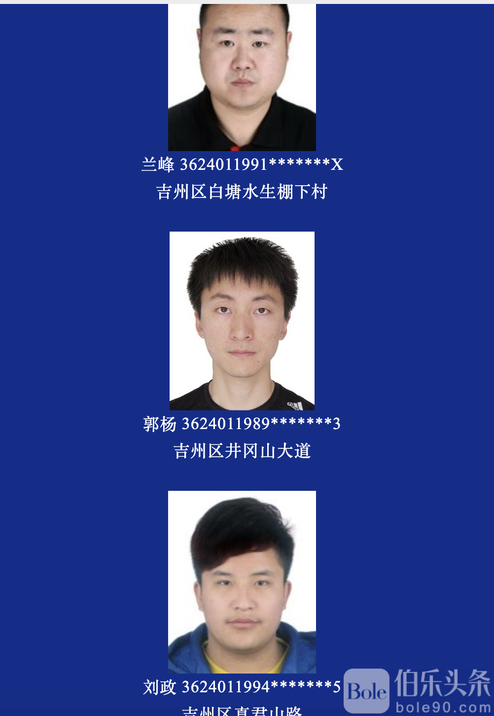 截屏2024-06-20 15.26.43.png