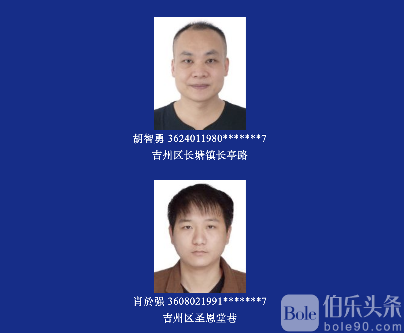 截屏2024-06-20 15.26.56.png