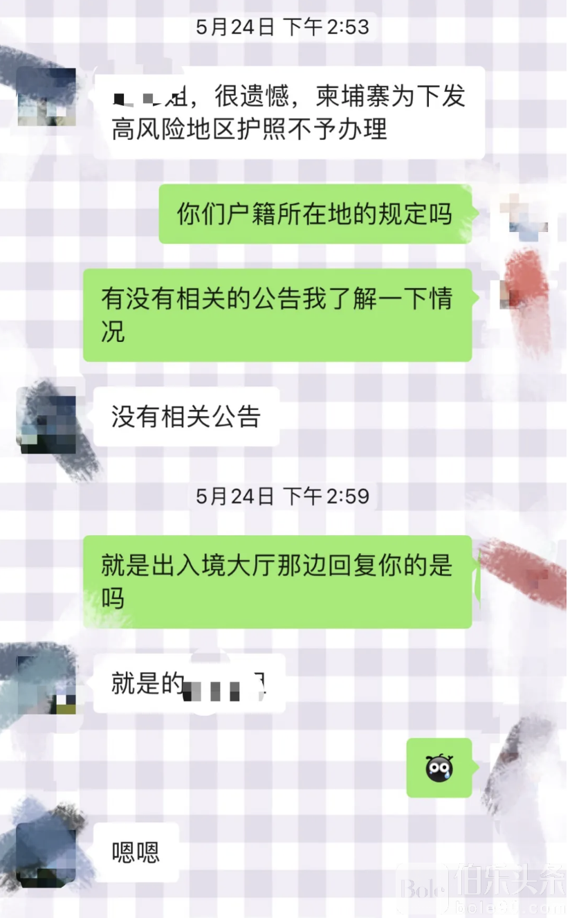 截屏2024-06-21 13.59.04.png