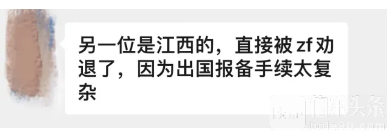 截屏2024-06-21 13.59.37.png