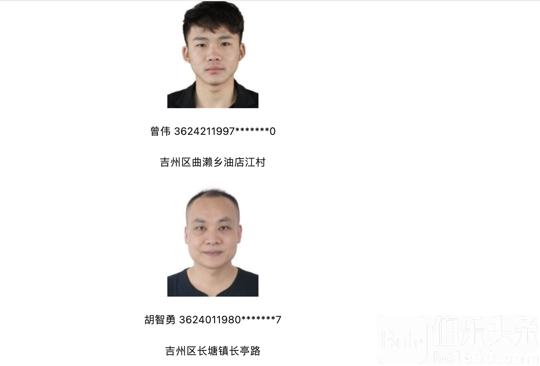 截屏2024-06-21 14.11.27.png