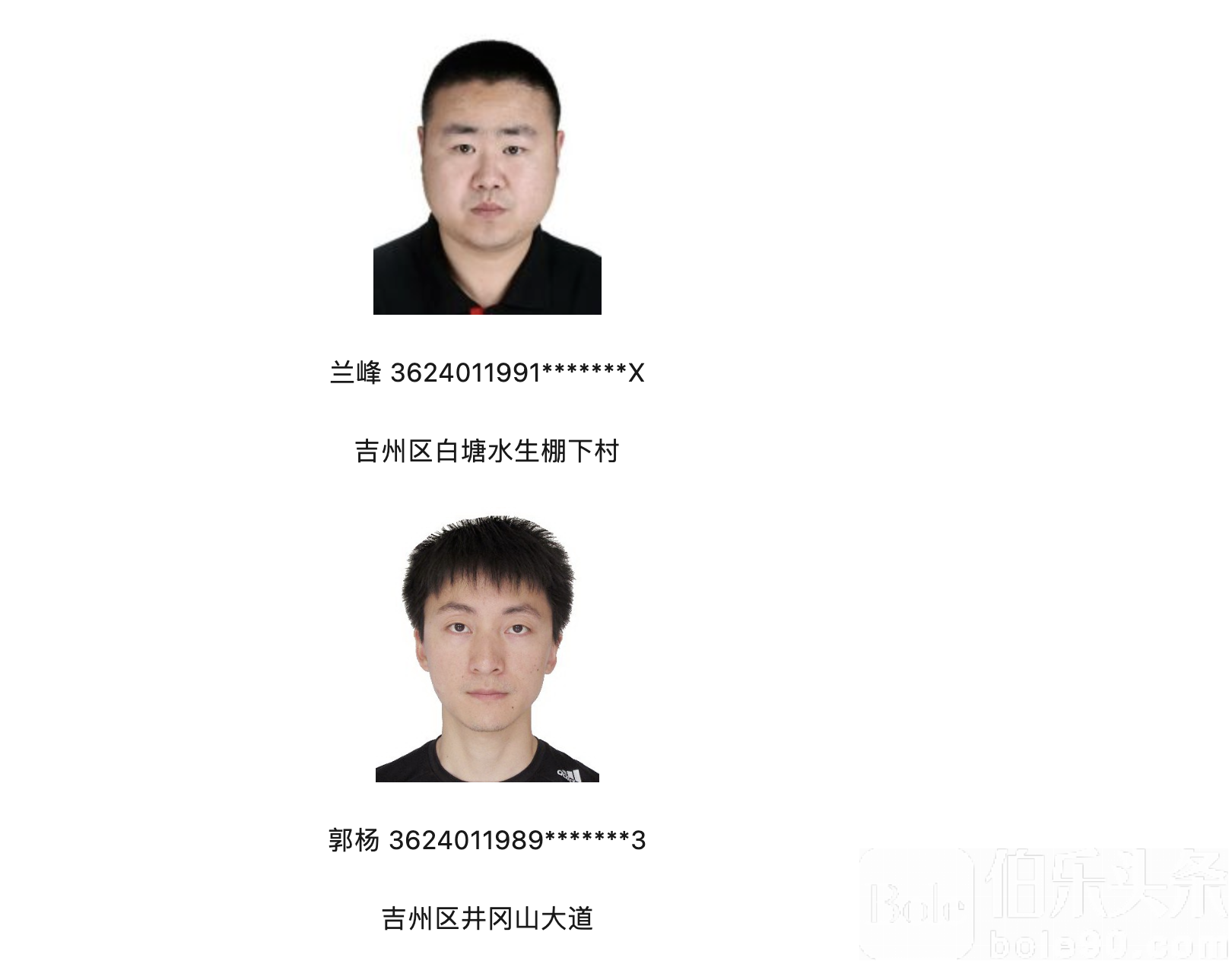 截屏2024-06-21 14.11.17.png