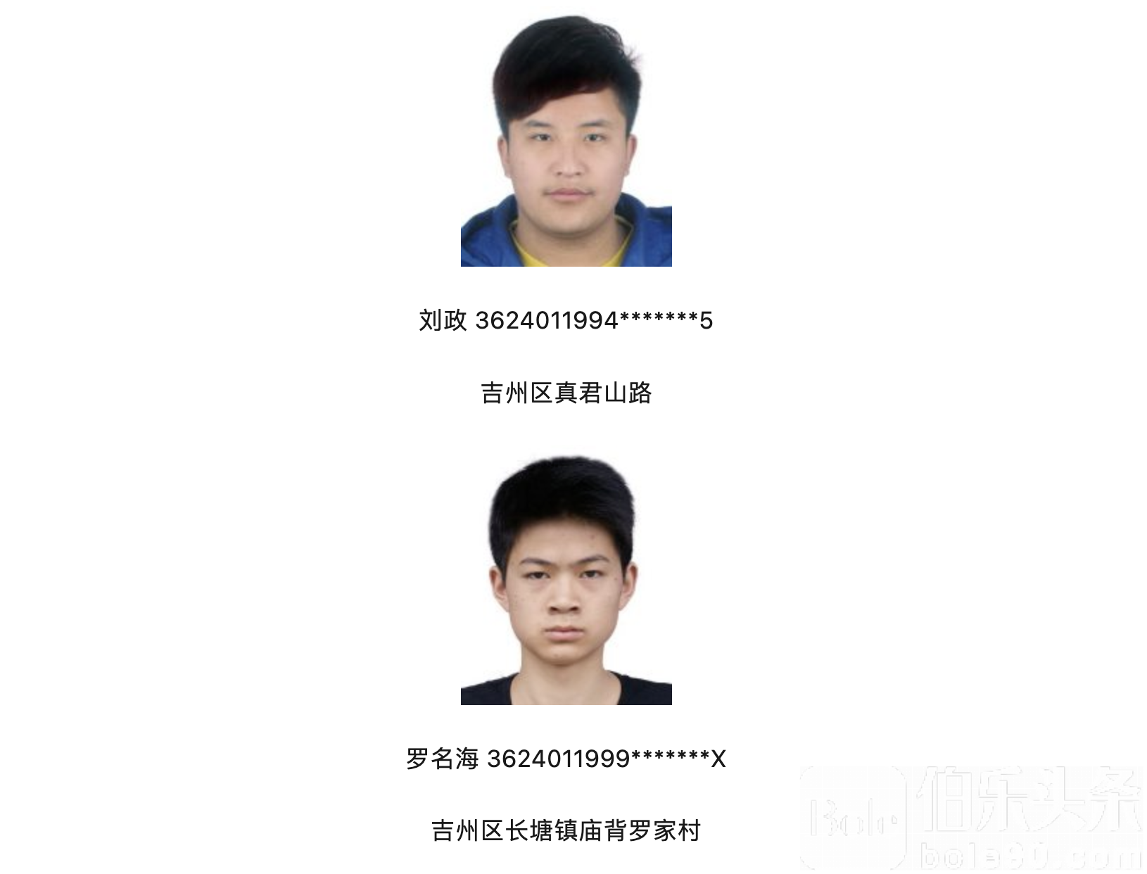 截屏2024-06-21 14.11.22.png