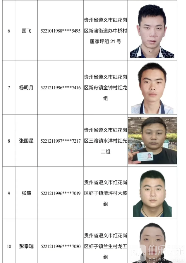 截屏2024-06-23 11.00.08.png