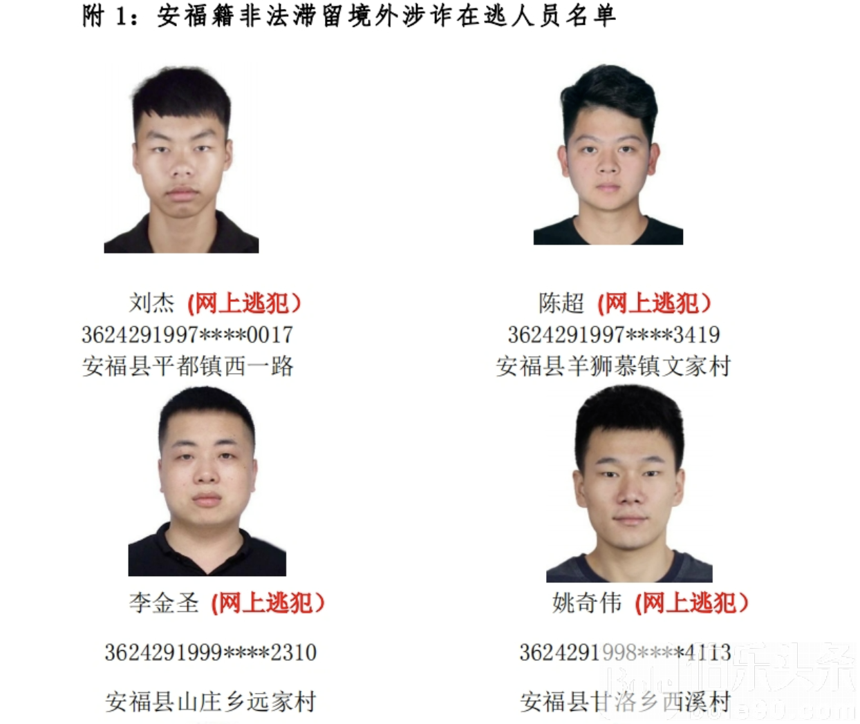 截屏2024-06-23 15.03.47.png