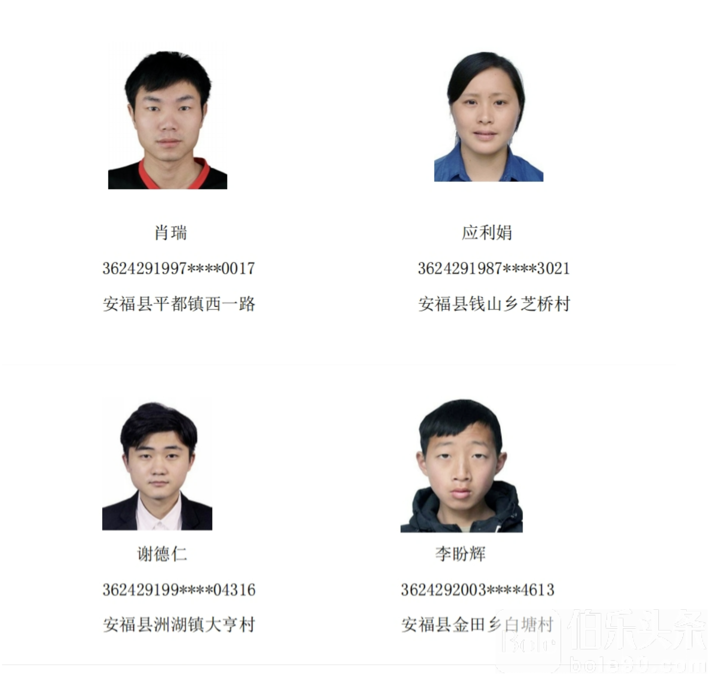 截屏2024-06-23 15.03.58.png