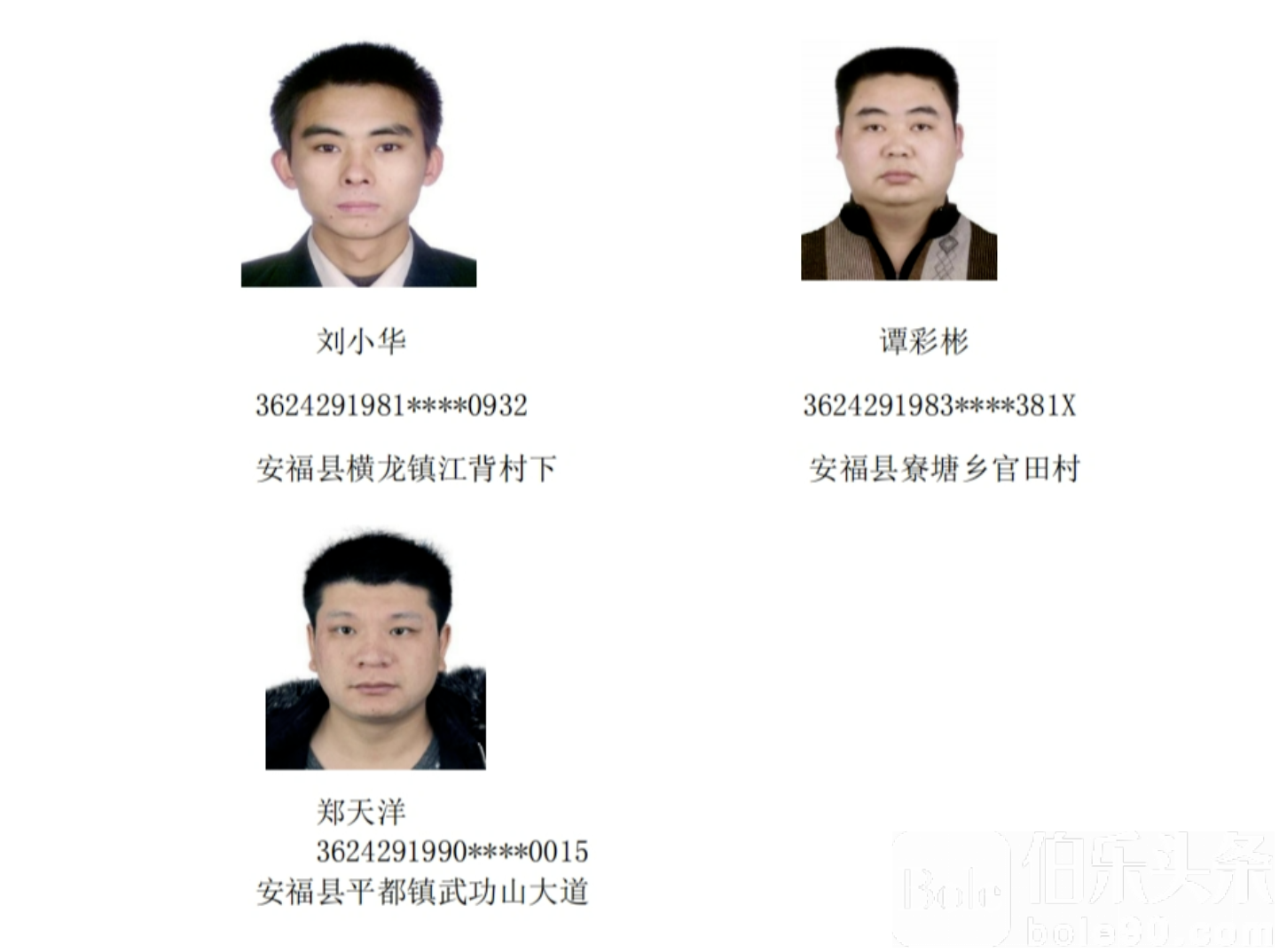 截屏2024-06-23 15.04.03.png