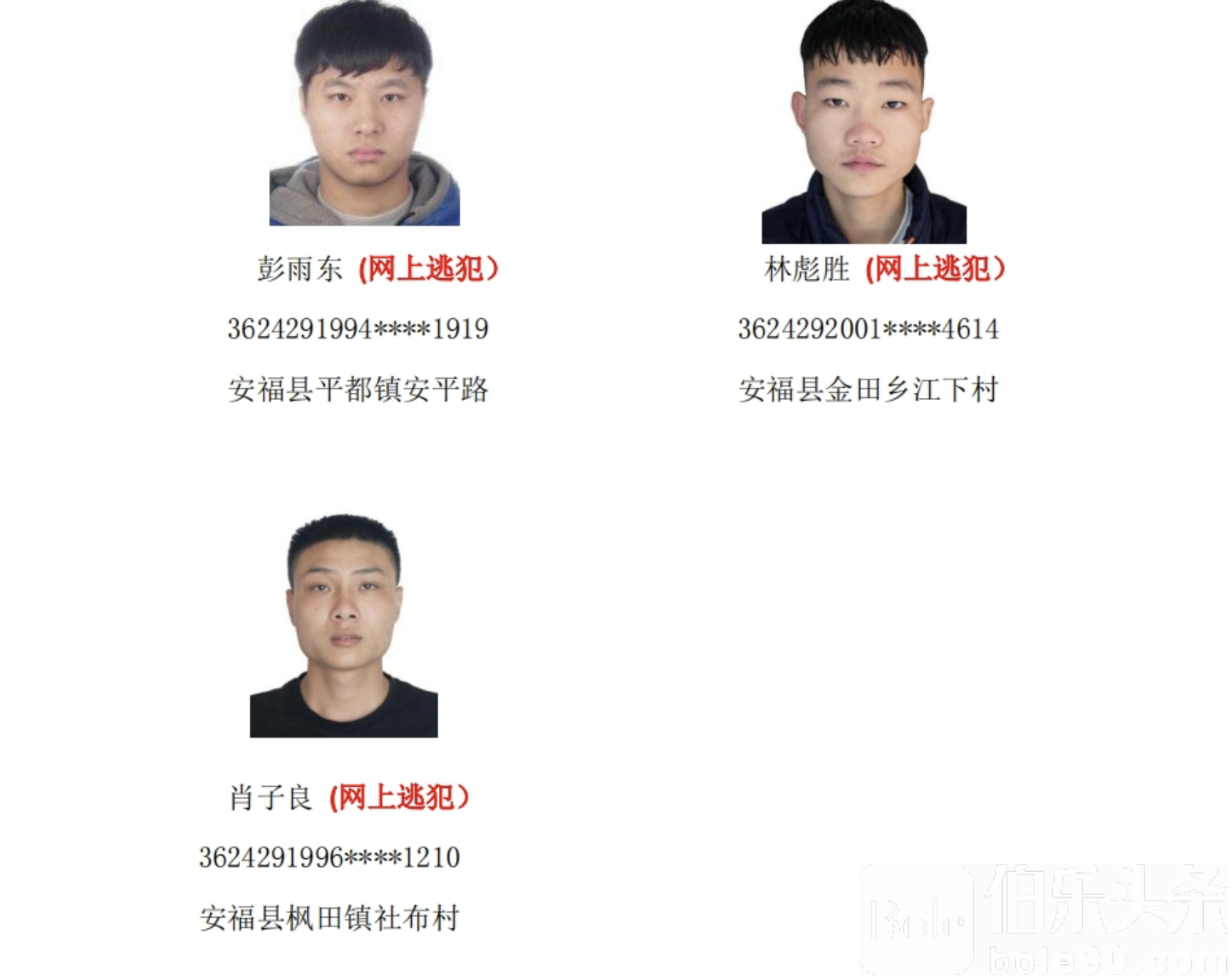截屏2024-06-23 15.03.52.png