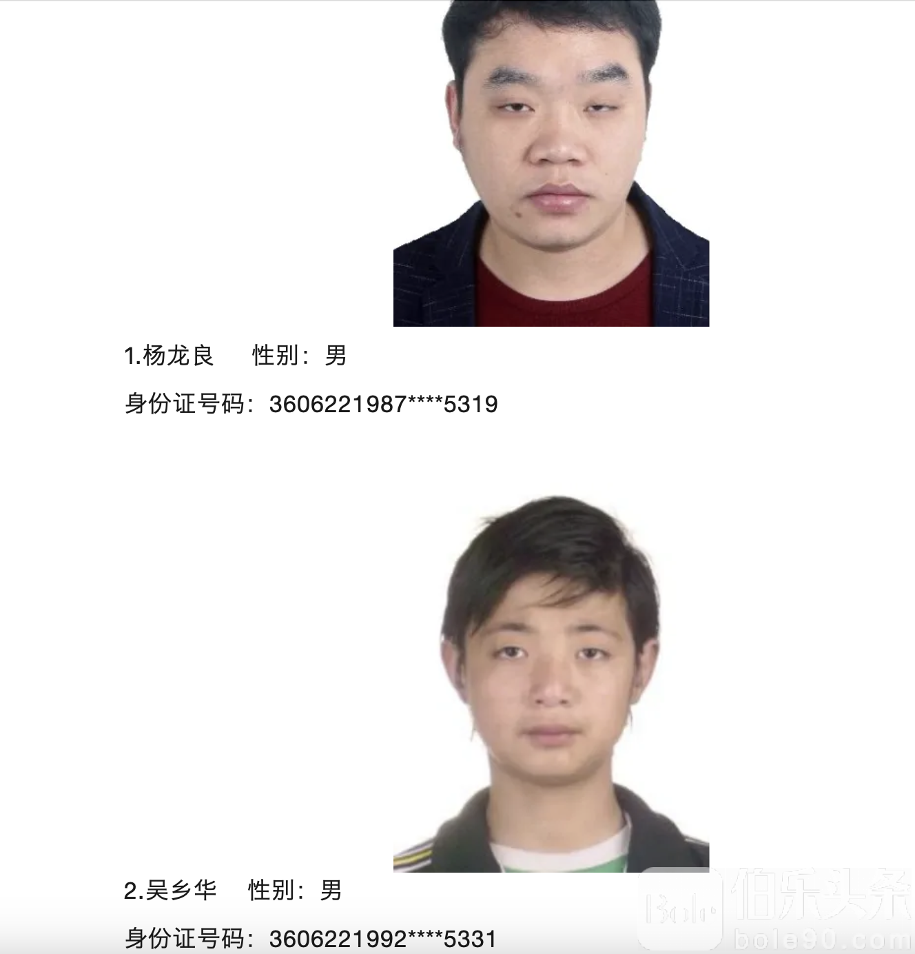 截屏2024-06-24 17.23.52.png