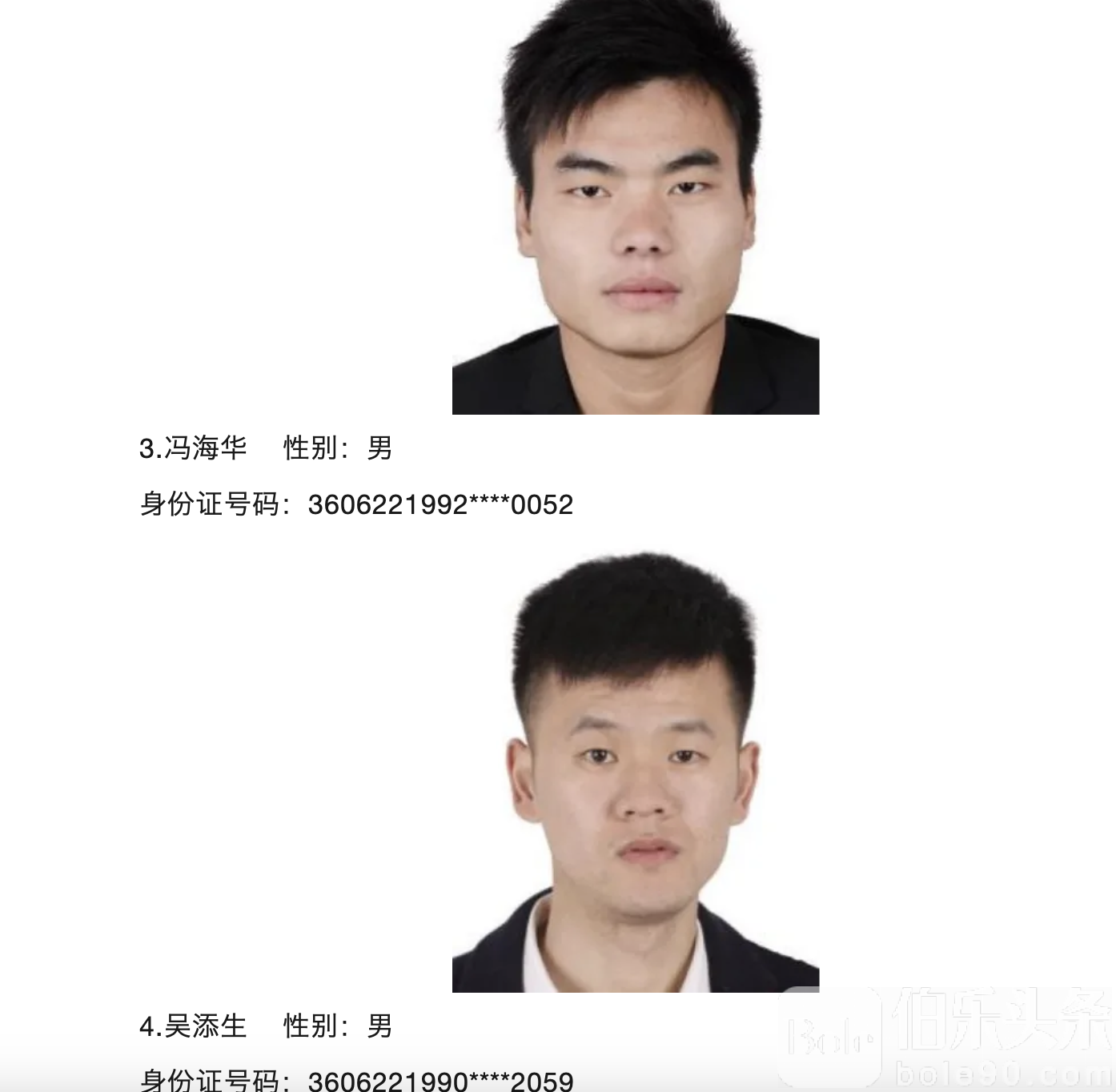 截屏2024-06-24 17.23.58.png